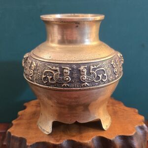 Vintage Japanese Brass Footed Incense Holder Urn 5"x5" Diameter Ornate Pattern